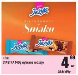 TomiMarkt Jeżyki ciastka oferta