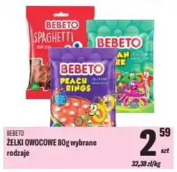 TomiMarkt Żelki owocowe oferta