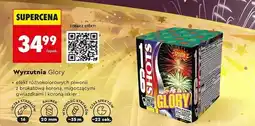 Biedronka Wyrzutnia Glory oferta