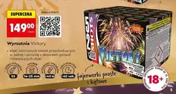 Biedronka Wyrzutnia Victory oferta