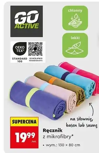 Ręcznik z mikrofibry GO ACTIVE