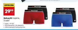 Biedronka Bokserki męskie, 2-pak oferta