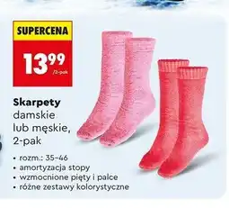 Biedronka Skarpety damskie lub męskie, 2-pak oferta