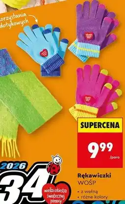 Biedronka Rękawiczki WOŚP oferta