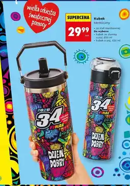 Biedronka Kubek termiczny 34 Finał WOŚP (kubek ze słomką 850 ml / kubek 450 ml) oferta
