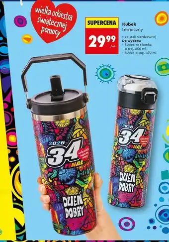 Kubek termiczny 34 Finał WOŚP (kubek ze słomką 850 ml / kubek 450 ml)