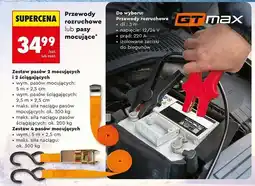 Biedronka Przewody rozruchowe lub pasy mocujące oferta