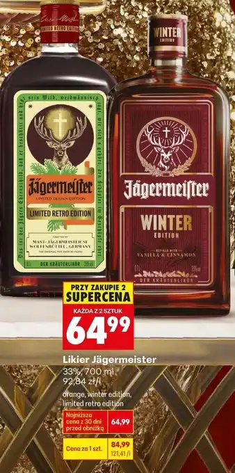Jägermeister Limited Retro Edition