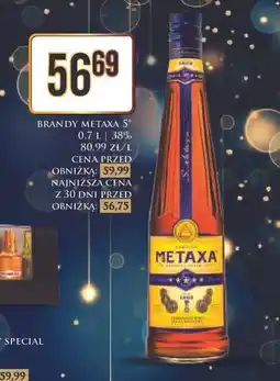 Dino Brandy Metaxa 5* 0,7L oferta