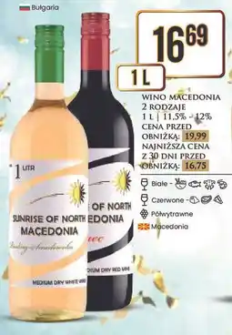 Dino Wino Macedonia Sunrise of North Macedonia (białe, czerwone) 1 L oferta