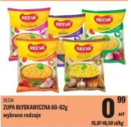 TomiMarkt Reeva zupa błyskawiczna oferta