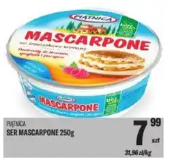 TomiMarkt Piątnica ser mascarpone oferta