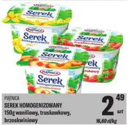 TomiMarkt Piątnica serek homogenizowany oferta