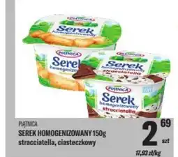 TomiMarkt Piątnica serek homogenizowany oferta