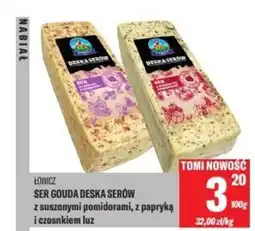 TomiMarkt Łowicz ser gouda deska serów oferta
