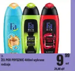 TomiMarkt Fa żel pod prysznic oferta