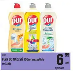 TomiMarkt Pur płyn do naczyń oferta