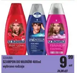 TomiMarkt Schalima szampon do włosów oferta