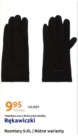 Action Rękawiczki oferta