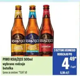 TomiMarkt Piwo książęce oferta