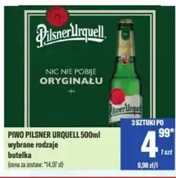 TomiMarkt Piwo pilsner urquell oferta