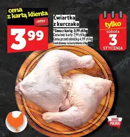 Topaz Ćwiartka z kurczaka oferta