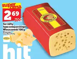 Topaz Ser Mozzarella Galbani 125g oferta