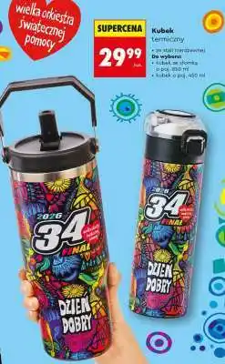 Biedronka Kubek termiczny oferta