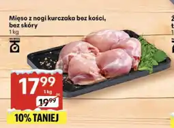 Delikatesy Centrum Mięso z nogi kurczaka bez kości, bez skóry oferta
