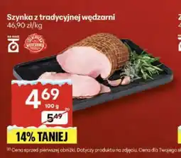 Delikatesy Centrum Szynka z tradycyjnej wędzarni Wędzarnia oferta
