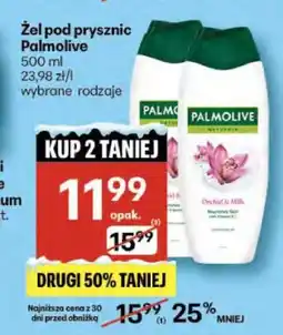 Delikatesy Centrum Palmolive Żel pod prysznic oferta