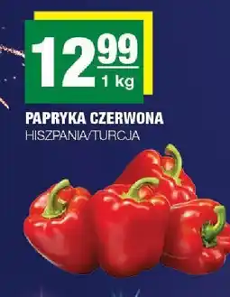 Spar Papryka czerwona Hiszpania/Turcja oferta