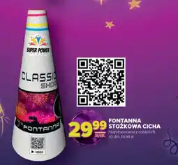 Stokrotka Market FONTANNA STOŻKOWA CICHA oferta