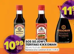 Stokrotka Market Sos sojowy, Teriyaki Kikkoman oferta