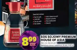 Stokrotka Market SOS SOJOWY PREMIUM HOUSE OF ASIA oferta