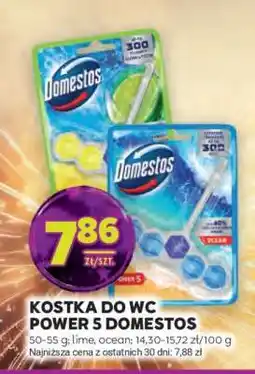 Stokrotka Market Kostka do WC Power 5 Domestos oferta