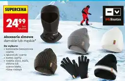 Biedronka Akcesoria zimowe damskie lub męskie oferta