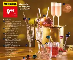 Biedronka Akcesoria do napojów i przekąsek oferta