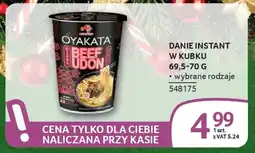 Selgros Danie instant w kubku oferta