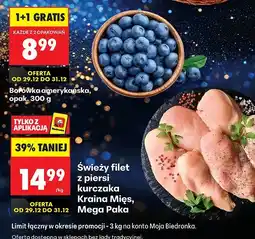 Biedronka Kabanosy Tarczyński, wszystkie paczkowane oferta