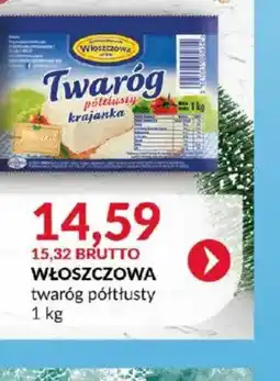 Eurocash Włoszczowa Twaróg półtłusty oferta