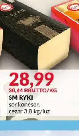 Eurocash SM Ryki ser koneser oferta