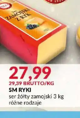 Eurocash SM Ryki ser żółty zamojski oferta