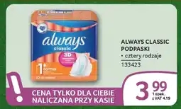 Selgros Always classic podpaski oferta