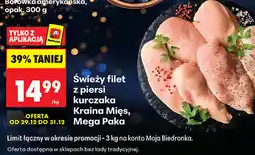 Biedronka Świeży filet z piersi kurczaka Kraina Mięs, Mega Paka oferta