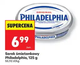 Biedronka Serek śmietankowy Philadelphia, 125 g oferta