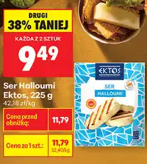 Biedronka Ser Halloumi Ektos, 225 g oferta