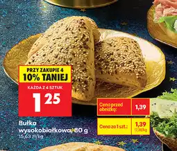 Biedronka Bułka wysokobiałkowa, 80 g oferta