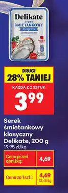 Biedronka Serek śmietankowy klasyczny Delikate, 200 g oferta
