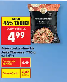 Biedronka Mieszanka chińska Asia Flavours, 750 g oferta